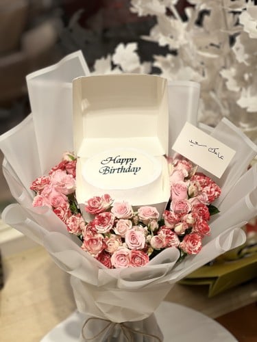 باقة لنش عيد ميلاد