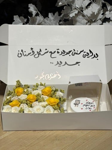 بوكس كيك وورد حسب الطلب