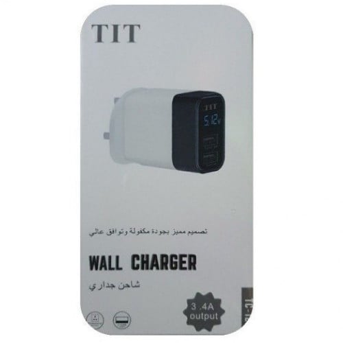 رأس شاحن جداري رقمي مدخلين USB