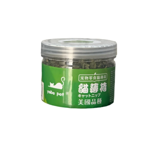 كاتنيب للأسترخاء للقطط حجم صغير