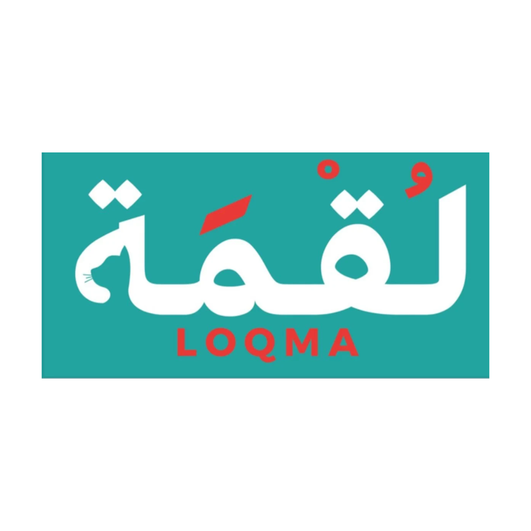 لقمة