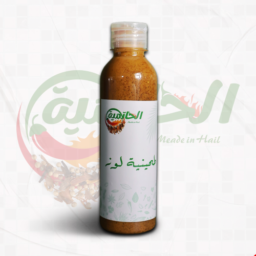 طحينية لوز