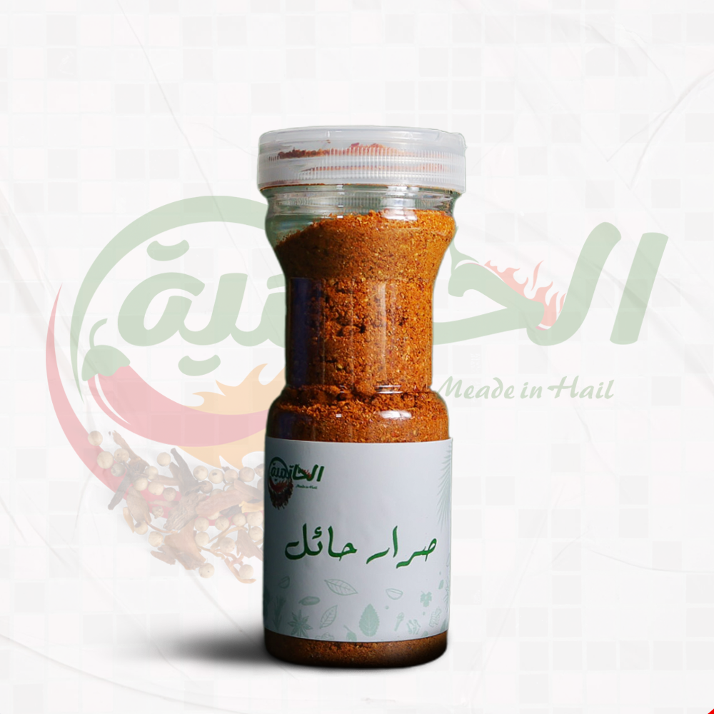 صرار حايل
