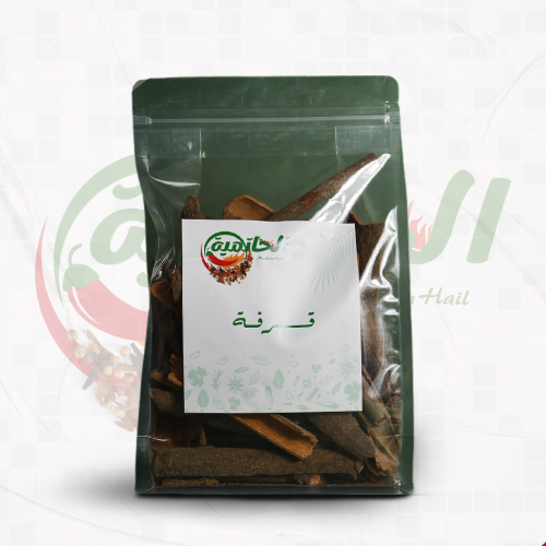 قرفه