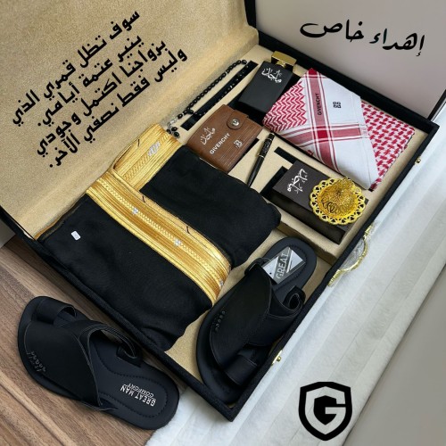 جديدنا بوكس ملكي *☑️مشلح رجالي درجة اولى خامة روعة...