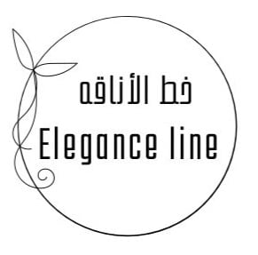 خط الأناقه
