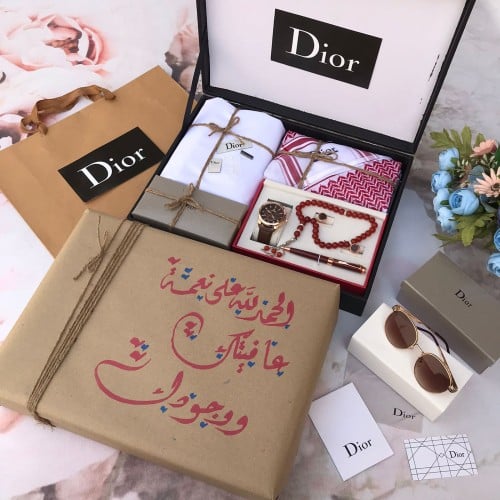 طقم فخامه من ديور قماش ديورجوده ممتازه ازار ديور ل...