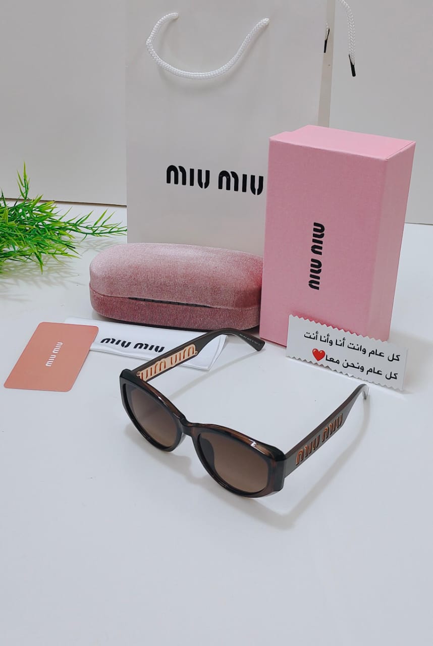 نظارات