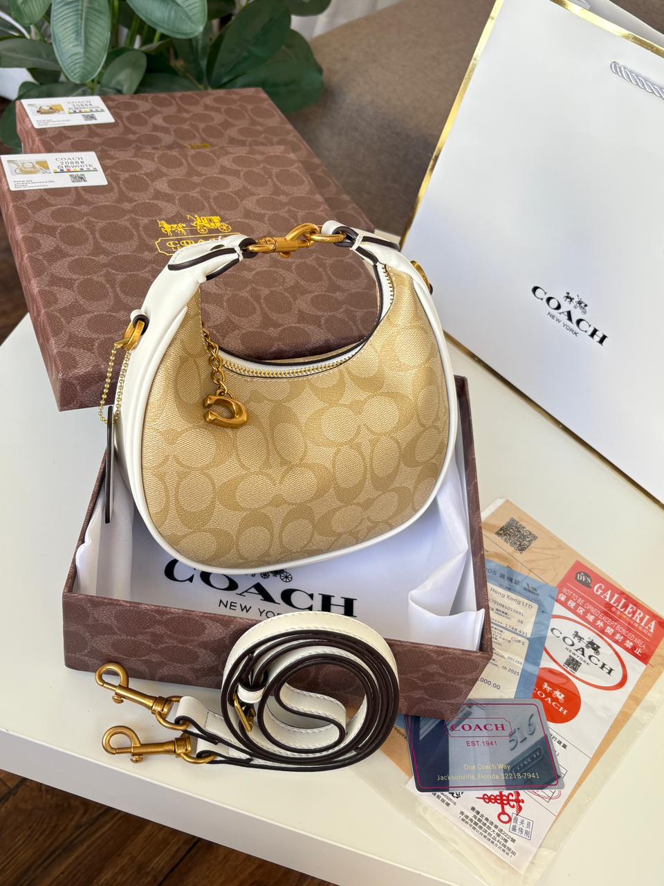 شنط درجه أولى