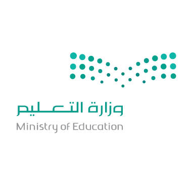 وزارة التعليم