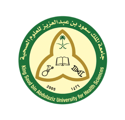 جامعه-الملك-سعود-الصحيه