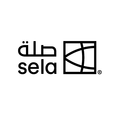صلة