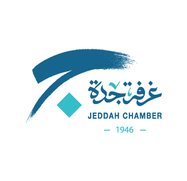 غرفة جدة