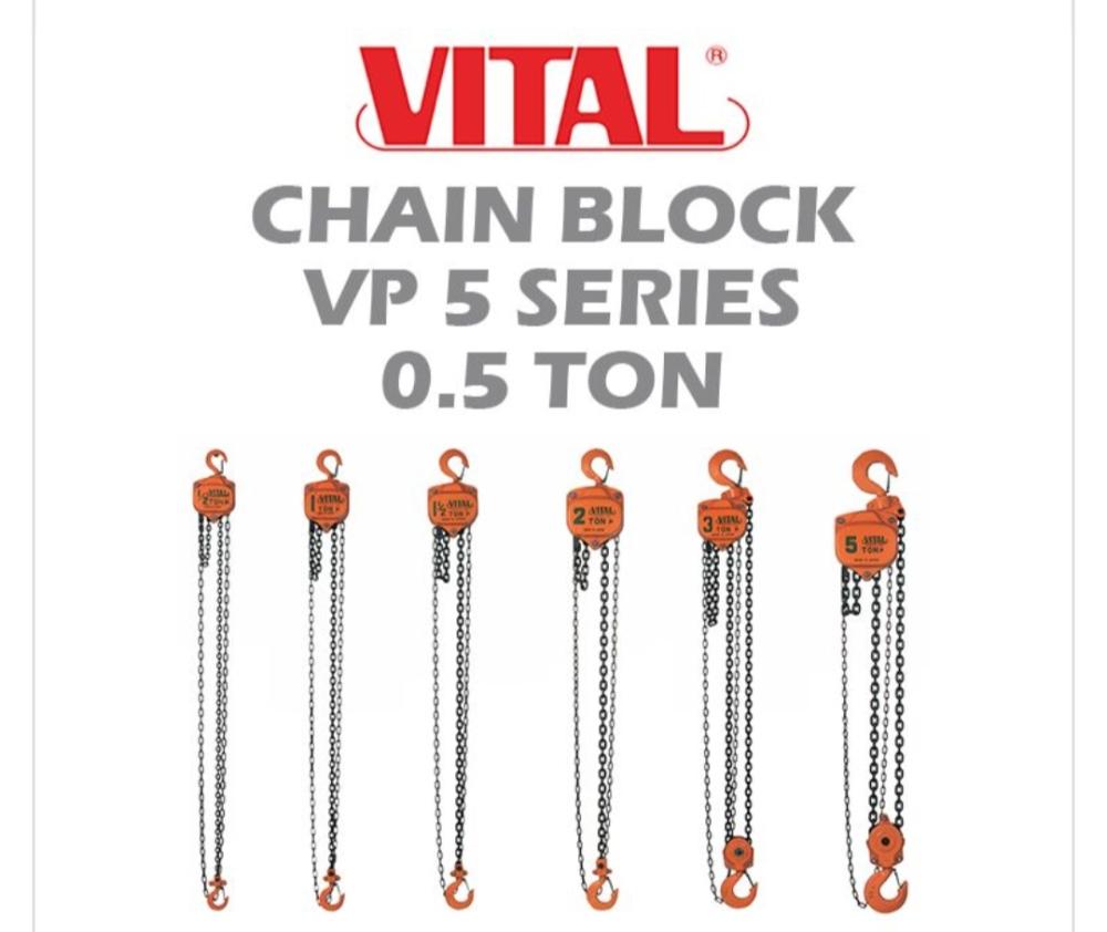 ونش رفع  1/2 طن سلسله طول  6 متر  VITAL  ياباني