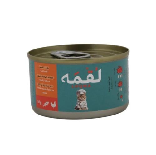 لقمة طعام رطب دجاج مع التونه بالمرق للقطط