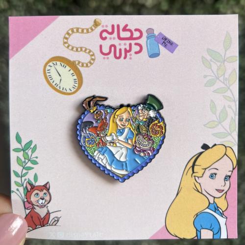 بروش اليس