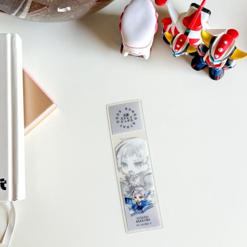Book Marker Atsushi