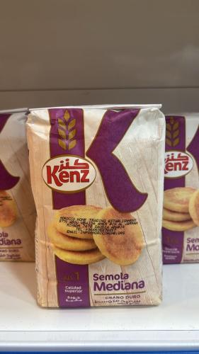 سميد متوسط _ Kenz