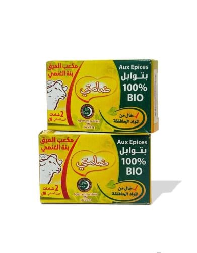 ضامتي بنة الغنمي