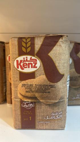 دقيق كامل قمح صلب _ Kenz