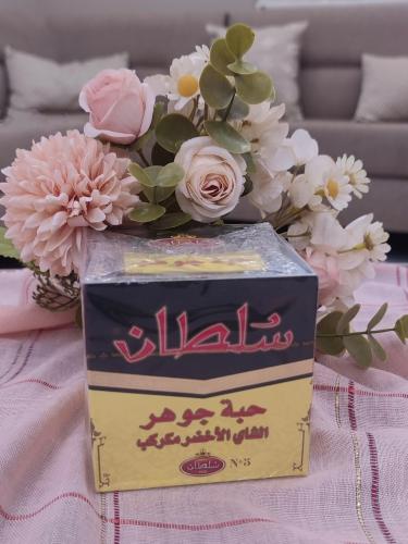 الشاهي الأخضر مكركب - سُلطان
