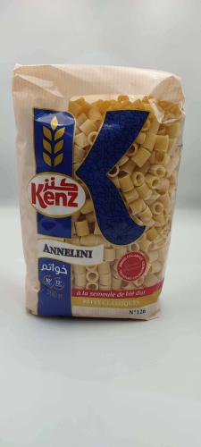 مكرونة خواتم _kenz