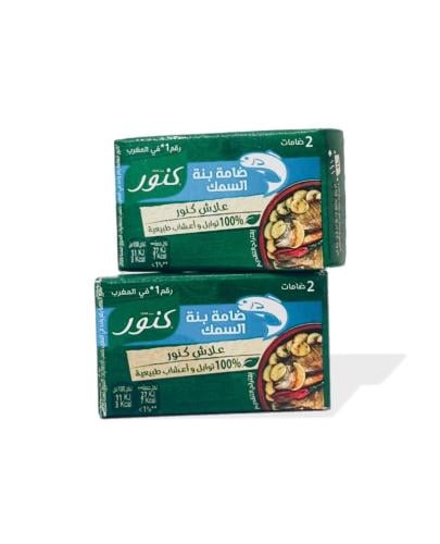 كنور- ضامة بنة السمك