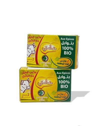 ضامتي بنة البكري