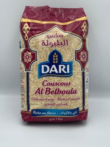 سكسو البلبولة