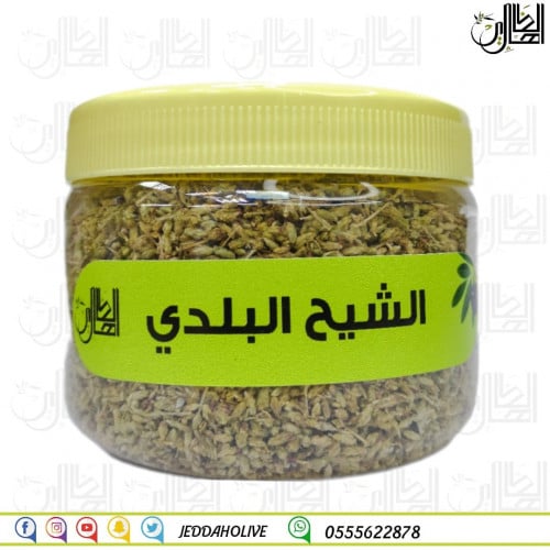 الشيح البلدي