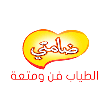 ضامتي