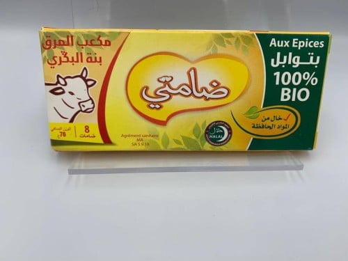 ضامتي بنة البقري