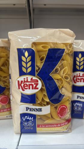 مكرونة پيني_ Kenz