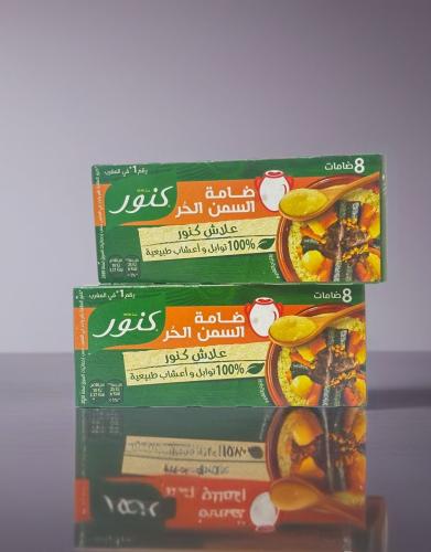 كنور- ضامة السمن الحر