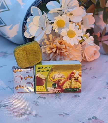 ضامتي السمن