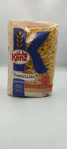 مكرونة فارفاليني_ Kenz