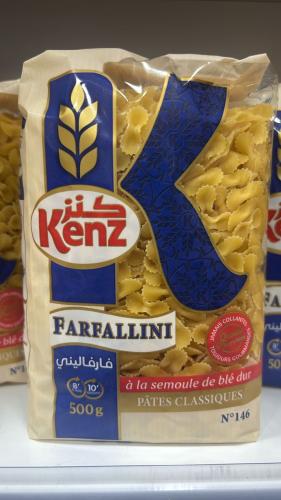 مكرونة فارفاليني_ Kenz
