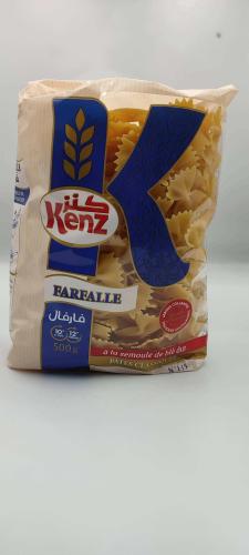 مكرونة  _kenz