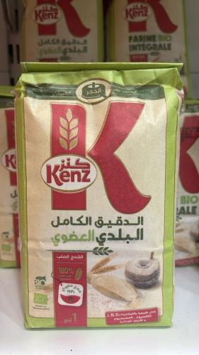 دقيق كامل بلدي عضوي _ Kenz