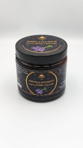 الصابون البلدي بالخزامة