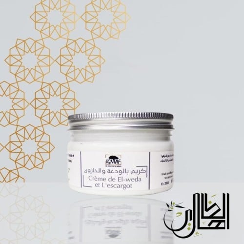 كريم بالودعة و الحلزون