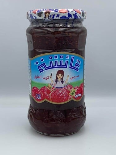 مربى التوت عائشة