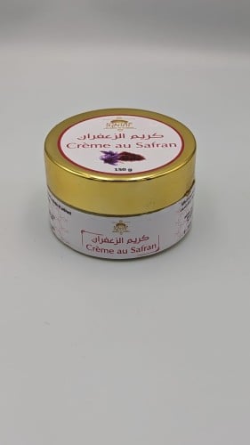 كريم الزعفران
