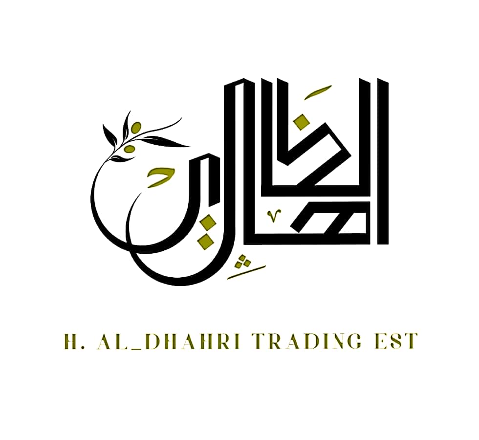 الظاهري لتجارة زيت الزيتون المغربي