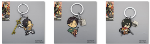 ميدالية هجوم العمالقة - Attack on Titan Keychain