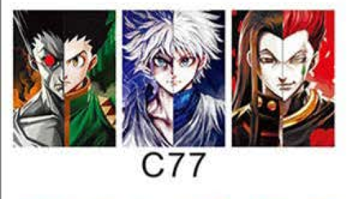 ميدالية ثلاثي الابعاد هنتر اكس هنتر - Hunter X Hunter 3D Keychain