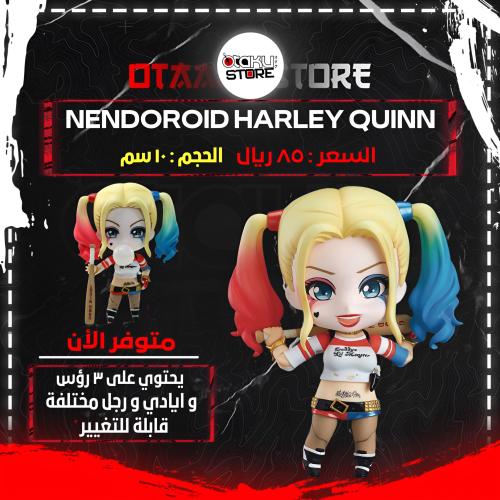 nendoroid harley quinn 672