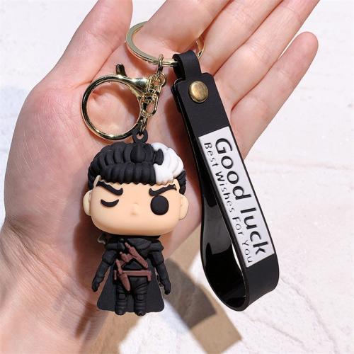 ميدالية جتس - guts Keychain