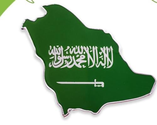 ستيكر معدنى لاصق للجوال ( خريطة السعودية )