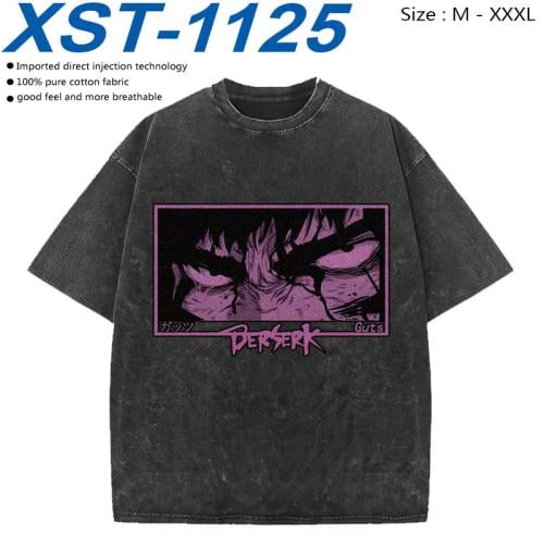 تي شيرت قتس - guts T-Shirt